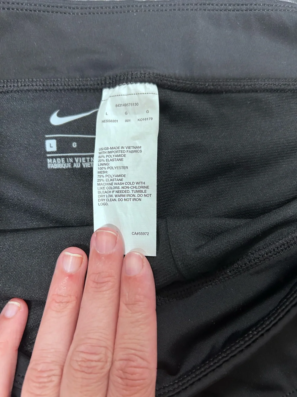 Women's Nike Essential Kick Swim Shorts L